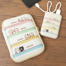 ふくふくにゃんこ  ミニモバイルバッテリー2