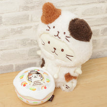 ふくふくにゃんこ  着せ替えにゃりきりパジャマ(ミケランジェロ)