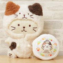 ふくふくにゃんこ  着せ替えにゃりきりパジャマ(ミケランジェロ)