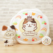 ふくふくにゃんこ  着せ替えにゃりきりパジャマ(ミケランジェロ)