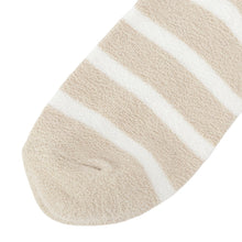 ふくふくにゃんこ ボーダー刺繍モールソックス