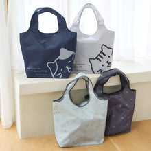 Fuku Fuku Nyankoごろにゃん保冷保温エコバッグ