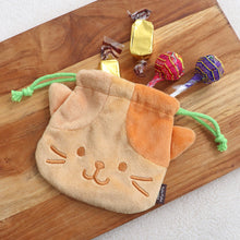 ふくふくにゃんこ 着せ替えマジカル着ぐるみ