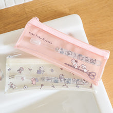 Fuku Fuku Nyankoランドリークリアスリムポーチ