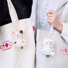 ふくふくにゃんこ ニコぬいキーホルダー