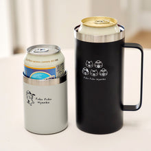 ふくふくにゃんこ ひげにゃんこうすくち大容量ジョッキ