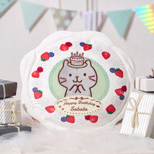 ふくふくにゃんこ ケーキクッション(サバタ)