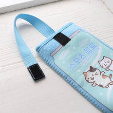 ふくふくにゃんこ ペットボトルホルダー【ガチャガチャ販売】