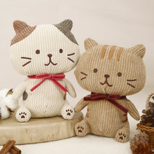 ふくふくにゃんこ コーデュロイおすわりマスコット