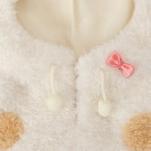 ふくふくにゃんこ 着せ替えにゃりきりパジャマ(スコア)