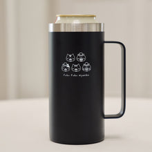 ふくふくにゃんこ ひげにゃんこうすくち大容量ジョッキ