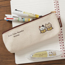 Fuku Fuku Nyankoジェットストリーム3色ボールペン