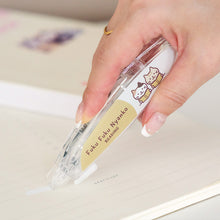 ふくふくにゃんこ 修正テープ