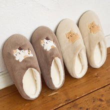 ふくふくにゃんこ KITTENスリッパ