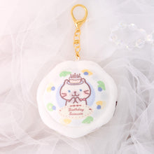 ふくふくにゃんこ ケーキマスコットチャーム(シャーシャ)