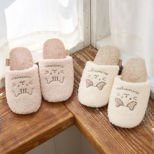 ふくふくにゃんこ もこもこスリッパ