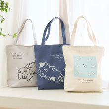 Fuku Fuku Nyankoごろにゃんトートバッグ