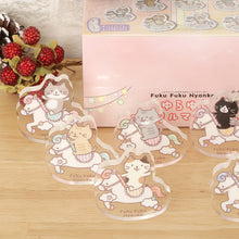 ふくふくにゃんこ ゆらゆらアクリルマスコット【ガチャガチャ販売】