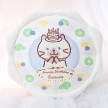 ふくふくにゃんこ ケーキクッション(シャーシャ)