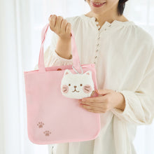 ふくふくにゃんこ ほっぺフェイスポーチ