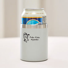 ふくふくにゃんこ ひげにゃんこ2WAYステンレスマグ