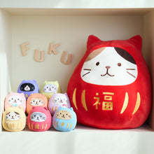 Fuku Fuku Nyankoだるまにゃんこ【WEB限定】