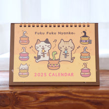 Fuku Fuku Nyanko 2025年卓上カレンダー