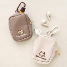 ふくふくにゃんこ ラテ色カラビナ付きガジェットポーチ