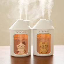 ふくふくにゃんこ パーソナル加湿器(ハウス型)