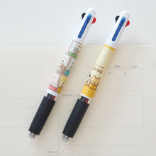 Fuku Fuku Nyankoジェットストリーム3色ボールペン