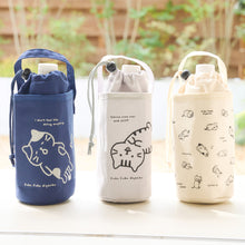 Fuku Fuku Nyankoごろにゃん保冷保温ペットボトルホルダー