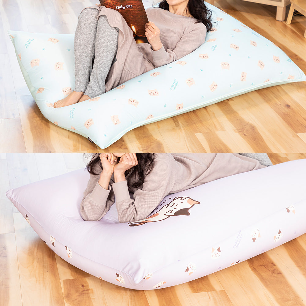 Fuku Fuku Nyankoビーズビッグクラウドクッション – HAPiNS online shop