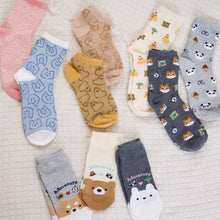 アニマルフロートスニーカーソックス