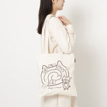 ふくふくにゃんこ ハッチプロデューストート