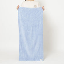 ふくふくにゃんこ ×吸水美神タオルセット【WEB限定】