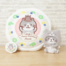 ふくふくにゃんこ ケーキクッション(ハッチ)