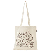 ふくふくにゃんこ ハッチプロデューストート