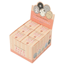 ふくふくにゃんこ まんまるマスコット【ガチャガチャ販売】