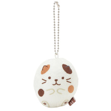 ふくふくにゃんこ まんまるマスコット【ガチャガチャ販売】