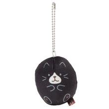 ふくふくにゃんこ まんまるマスコット【ガチャガチャ販売】