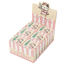 ふくふくにゃんこ ペットボトルホルダー【ガチャガチャ販売】