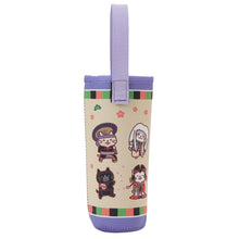 ふくふくにゃんこ ペットボトルホルダー【ガチャガチャ販売】