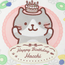 ふくふくにゃんこ ケーキクッション(ハッチ)