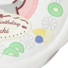 ふくふくにゃんこ ケーキクッション(ハッチ)