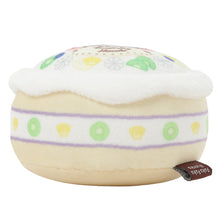 ふくふくにゃんこ ケーキマスコットチャーム(ハッチ)