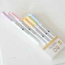 Fuku Fuku Nyankoラインマーカー(5本セット)