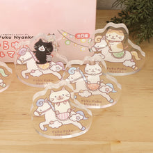 ふくふくにゃんこ ゆらゆらアクリルマスコット【ガチャガチャ販売】
