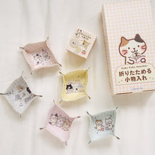 ふくふくにゃんこ 折りたためる小物入れ【ガチャガチャ販売】