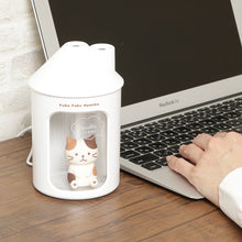 ふくふくにゃんこ パーソナル加湿器(ハウス型)