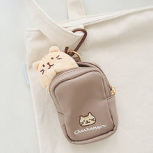 ふくふくにゃんこ ラテ色カラビナ付きガジェットポーチ